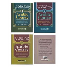 Arabic Course for English Speaking Students Three Volume Set