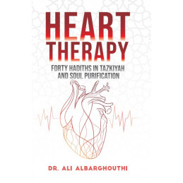 Heart Therapy Forty Hadiths...
