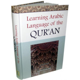 Learning The Arabic...