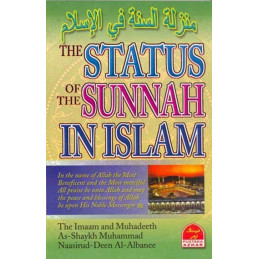 The Status of the Sunnah in...
