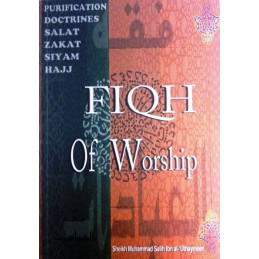 Fiqh of Worship