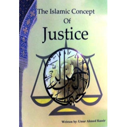 The Islamic Concept of Justice