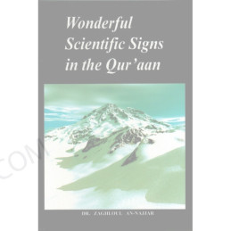 Wonderful Scientific Signs in the Quran