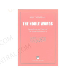 The Noble Words