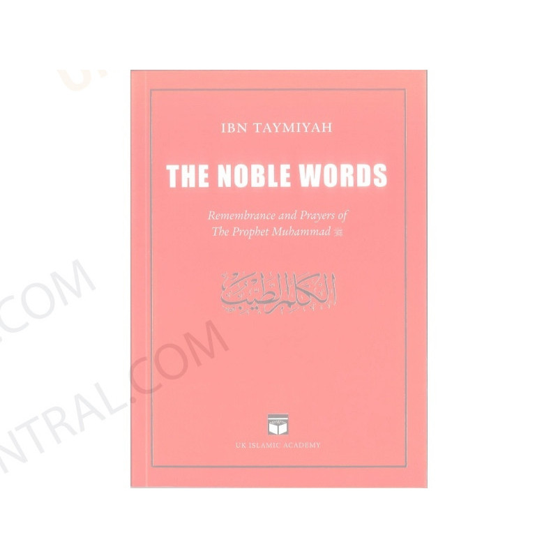 The Noble Words The Noble Words