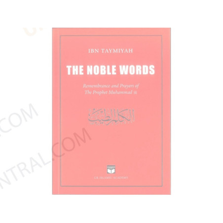 The Noble Words