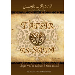 Tafsir As Sadi Volume One