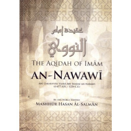 The Aqidah of Imam An Nawawi