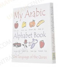 My Arabic Alphabet Book With Pictures The Language of Quran