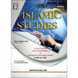 Islamic Studies Education...