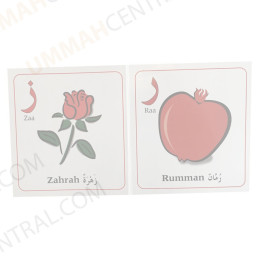 My Arabic Alphabet Book With Pictures The Language of Quran