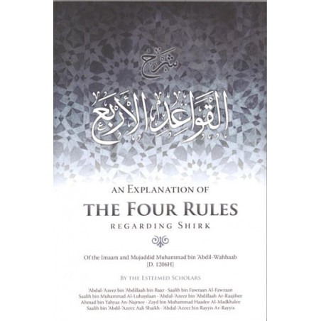An Explanation of The Four Rules Regarding Shirk