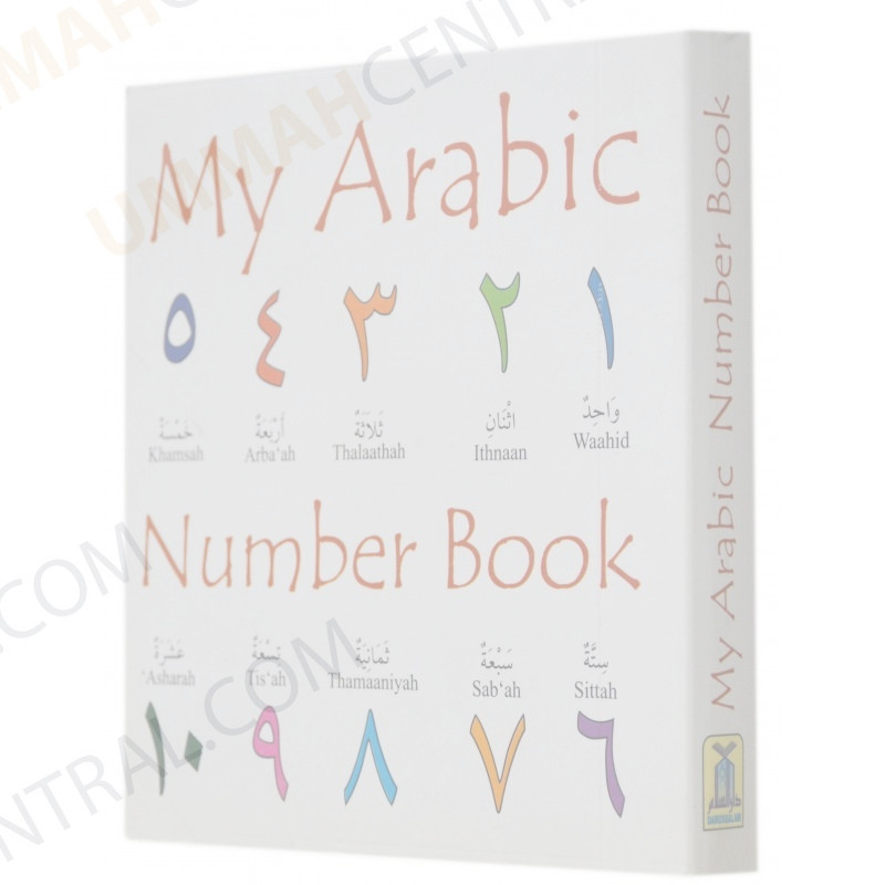 My Arabic Number Book My Arabic Number Book