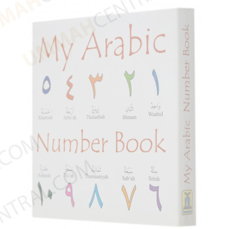 My Arabic Number Book