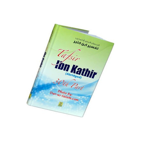 Tafsir Ibn Kathir Part 30th Arabic English