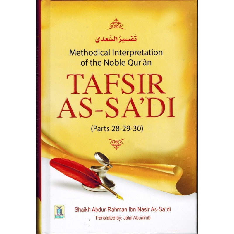 Tafsir As-Sadi Parts 28-29-30 By Shaykh Abd ar-Rahman bin As Tafsir As-Sadi Parts 28-29-30 By Shaykh Abd ar-Rahman bin As