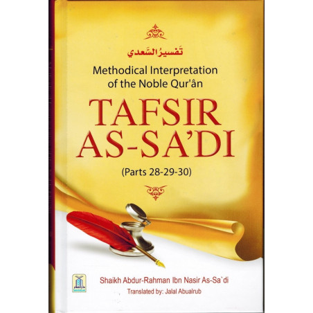 Tafsir As-Sadi Parts 28-29-30 By Shaykh Abd ar-Rahman bin As