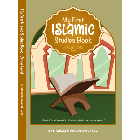 My First Islamic Studies Book Junior Level