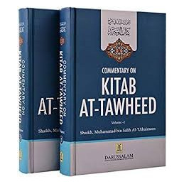 Commentary on Kitab at Tawheed Set of 2 Volume