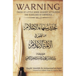 Warning Those Attacking the...