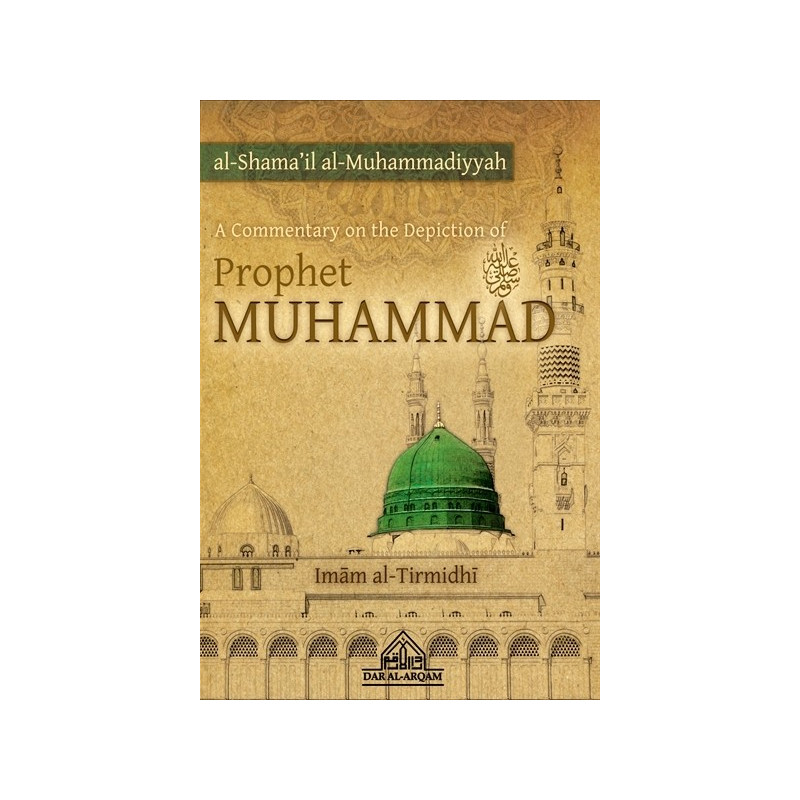 A Commentary on the Depiction of Prophet Muhammad