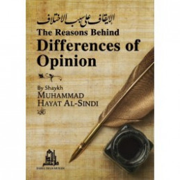 Differences of Opinion