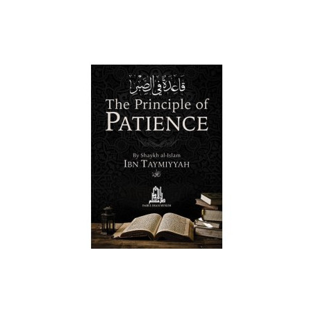 The Principle of Patience