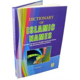 Dictionary of Islamic Names...