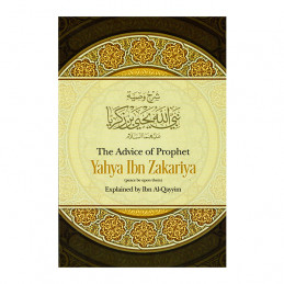 The Advice of Prophet Yahya...