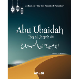 Abu Ubaidah ibn al-Jarrah