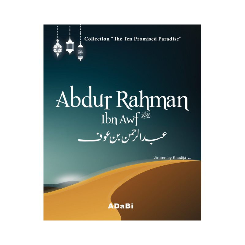 Abdur Rahman Ibn Awf