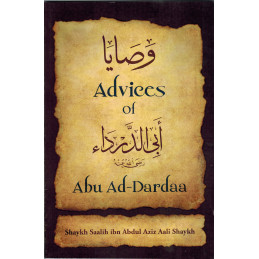 advices of abu ad-dardaa