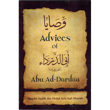 advices of abu ad-dardaa