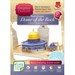 Dome of The Rock DIY Paper...