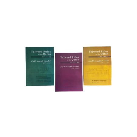 Tajweed Rules of The Quran 3 Part Set