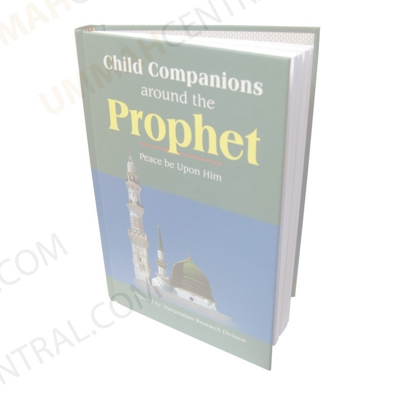 Child Companions around the Prophet Peace Be Upon Him