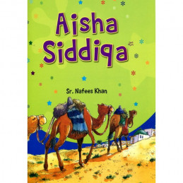 Aisha Siddiqa by Nafeesa Khan