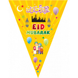 Eid Mubarak Bunting Arabic...