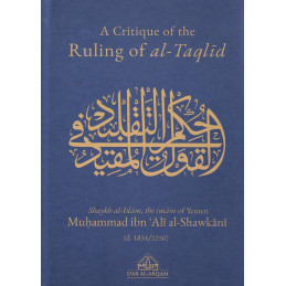 A Critique of the Ruling of...