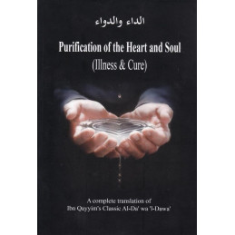 Purification of the Heart...