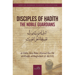 Disciples of Hadith Imām...