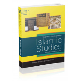 Islamic Studies Level 1 Weekend Learning