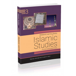 Islamic Studies Level 3 Weekend Learning