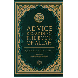 Advice Regarding The Book...