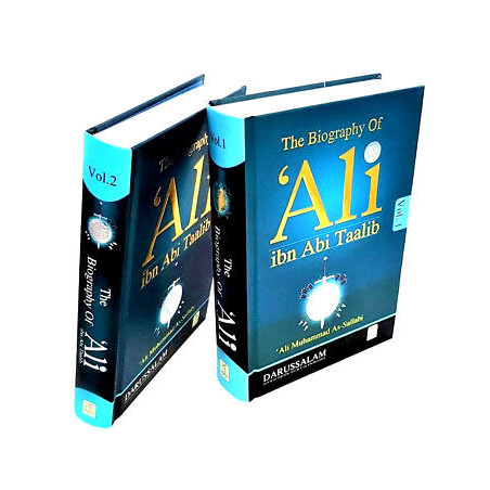 The Biography of Ali Ibn Abi Talib رضی الله عنهُ