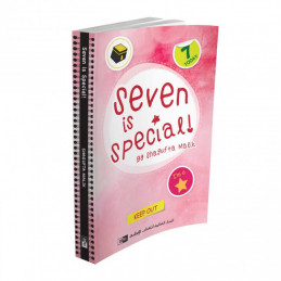 Seven Is Special
