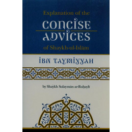 Explanation Of The Concise...