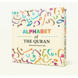Alphabet of the Quran with...