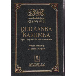 Noble Quran Somalian...