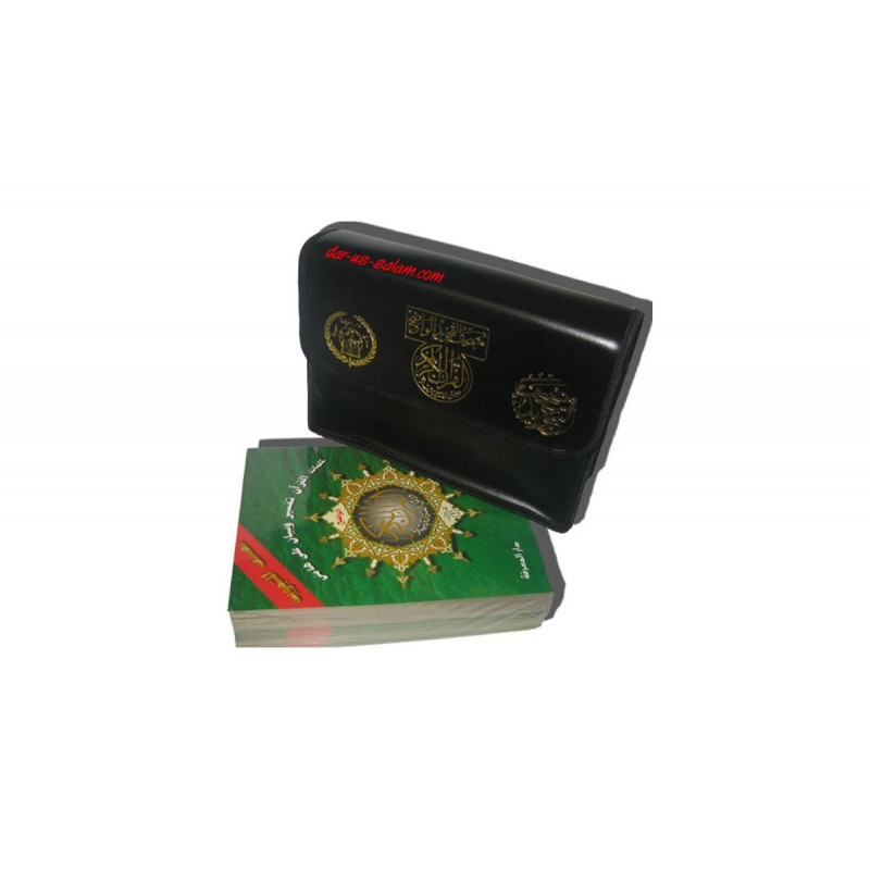 Tajweed Quran in 30 seperate Juzz Tall Format Tajweed Quran in 30 seperate Juzz Tall Format